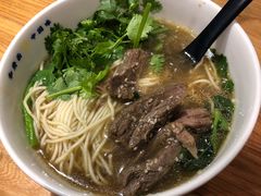 松茸汤手撕牛肉面-和府捞面(景枫中心店)