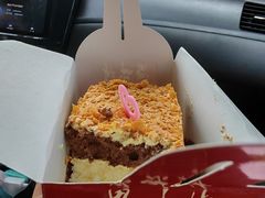 -思味特(纬一路店)