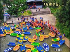 -龙岩森林水乡景区