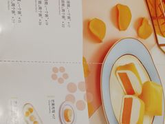 -满记甜品(日月光二店)