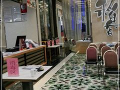大堂-稻香酒家·34年老字号·港式粤菜(汉街店)