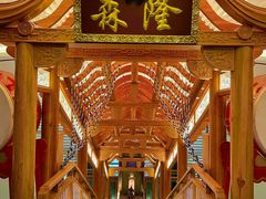 -森隆饭庄(崇文门新世界百货店)