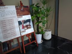 -九州酒场ひこぞう(1号店)