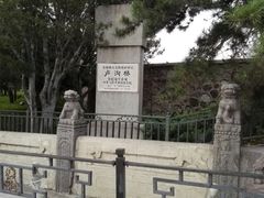 -卢沟桥文化旅游区
