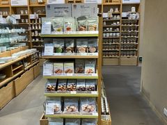 -MUJI无印良品(万科里店)