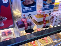 -墨茉点心局(国金街店)