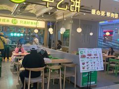 -北京华联购物中心(天通苑店)