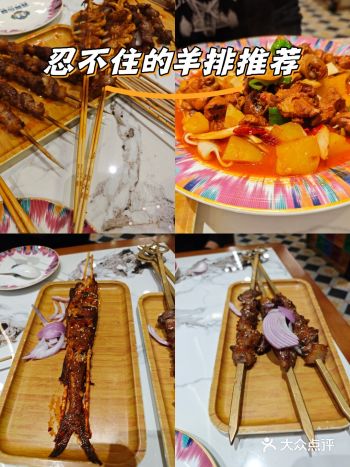 这家店算是我打小就吃的，以前我必点的是宫保鸡丁饭