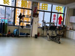 -中田健身工作室(胜利门店)
