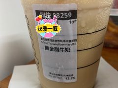 -星巴克(北京新辰里亚运村店)