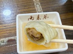 -两来风(文亭街店)