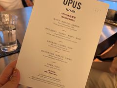 -深圳文华东方酒店·OPUS 388·精致法餐