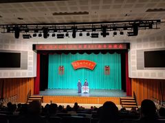 -周末相声俱乐部