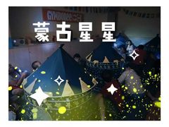 -金宝贝早教(和悦汇店)