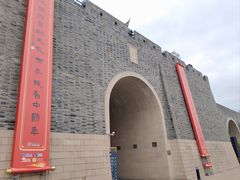 -相门城墙文化休闲景区