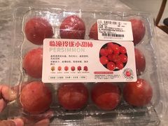 -天虹购物中心(深圳龙华店)
