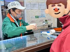 -奶酪魏(牛街总店)