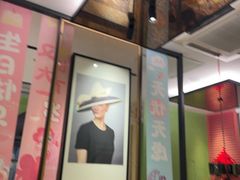 -Aqua Oasis 水天堂(石路天虹店)