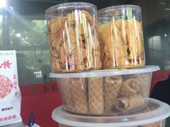 -金栗王(清扬路店)