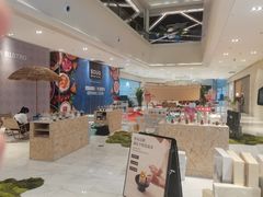 -杭州平安悦坊 PAFC LIVING