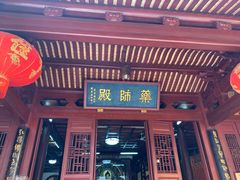 -福州开元寺