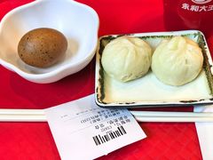 -永和大王(春日上新·军博店)