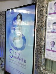 -深圳美莱医疗美容医院