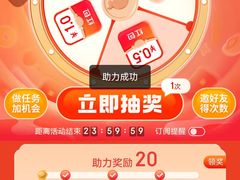 -锦江之星(广州海珠江泰路地铁站店)