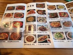 -忠义小酒馆(田东店)