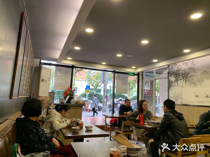 阿扁杭州面(苗圃店)大堂图片