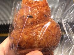 -PAPER STONE BAKERY(天环店)