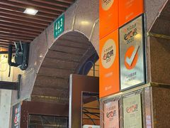 -三玛璐酒楼(汉口路店)