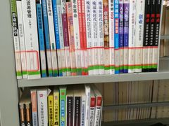 -石景山区图书馆(八角南路)