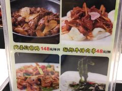 -大嫂镬仔·焖鸡煲·啫啫煲(逢源路店)