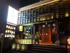 门面-一豚轩·烧鸟·豚骨拉面(五四路店)