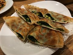 韭菜盒子-山楂树融合菜餐厅