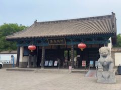 -河间府署