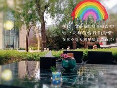 -北京西国贸大酒店