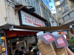 -世记咖啡(氹仔外卖店)
