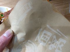 -精粉世家(汉街总部国际A座店)