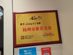 -正宗忘不了老鹅(梅岭店)