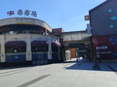 -黄埔古港