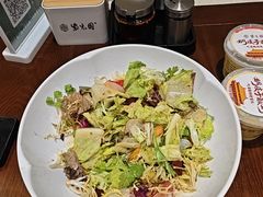 -紫光园(创始店)