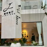 北海探店 | 这样的餐厅怎么能不爱！？