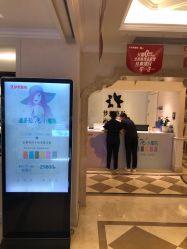 点击看大图 -昆明梦想医疗美容医院