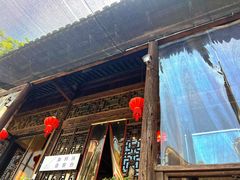 门面-新万鑫银丝面·非遗无锡味(惠山古镇店)