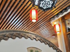 -道南書院·私房菜·早午茶·茶馆