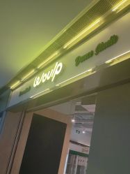 -WOULP舞铺·舞蹈室