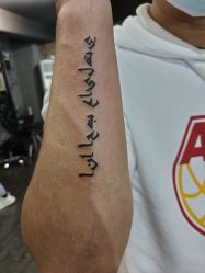 -刺客纹画纹身·洗纹身·穿孔饰品