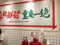 -聂发财重庆江湖菜(解放碑店)